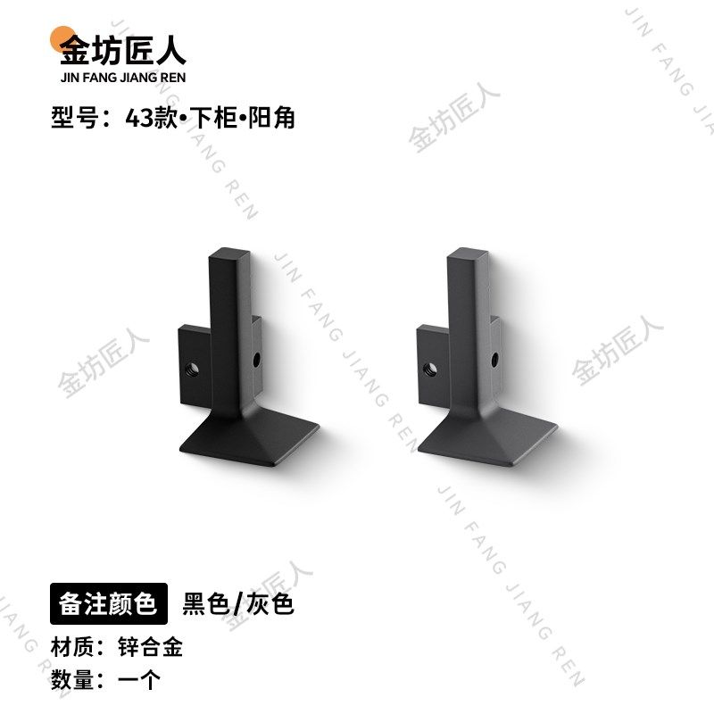 43款免拉手U型槽隐形铝合金五金型材橱柜下柜中柜封盖嵌入式把手,淘宝优惠券,粉丝福利购,淘宝优惠卷