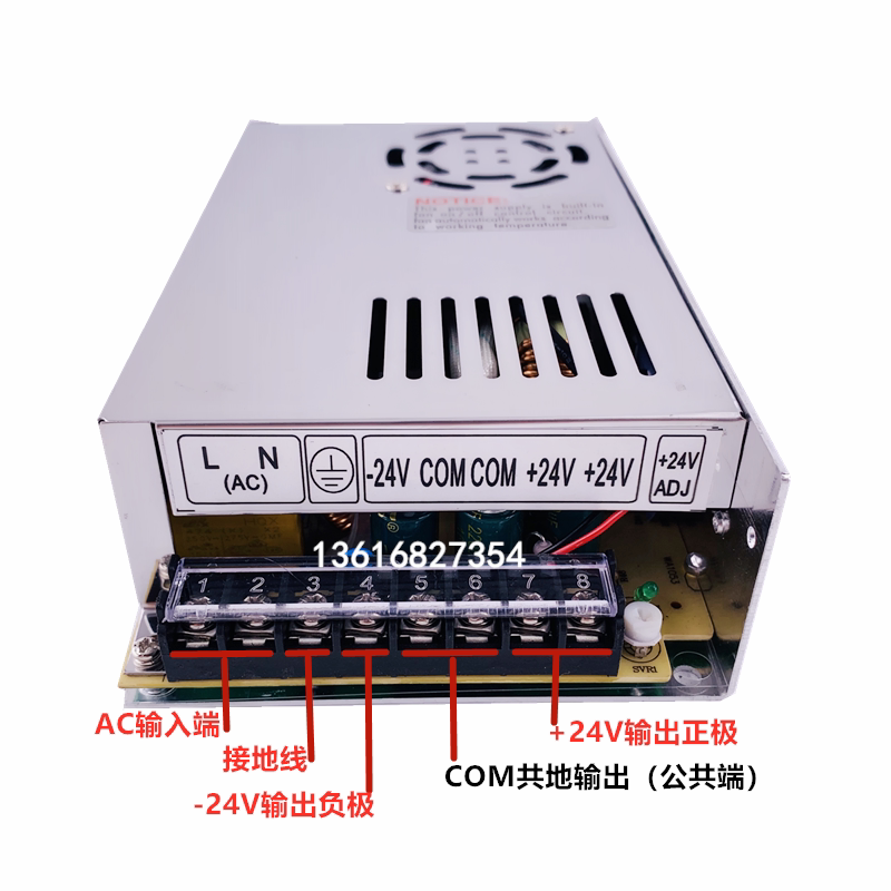 施恩明纬双组输出D-200F24开关电源+24V4A -24V4A两路正负24V订制 - 图0