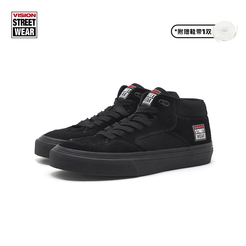 VISION官方 CONCAVE黑武士经典街头中帮复古翻毛皮滑板鞋男女,淘宝优惠券,粉丝福利购,淘宝优惠卷