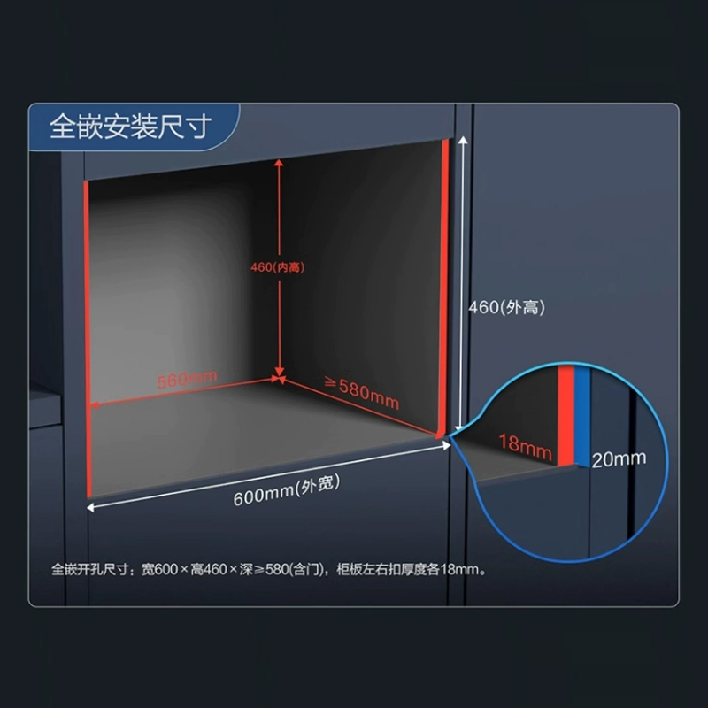 海尔蒸烤一体机嵌入式家用搪瓷大容量蒸箱烤箱嵌入式蒸烤箱C50 - 图2