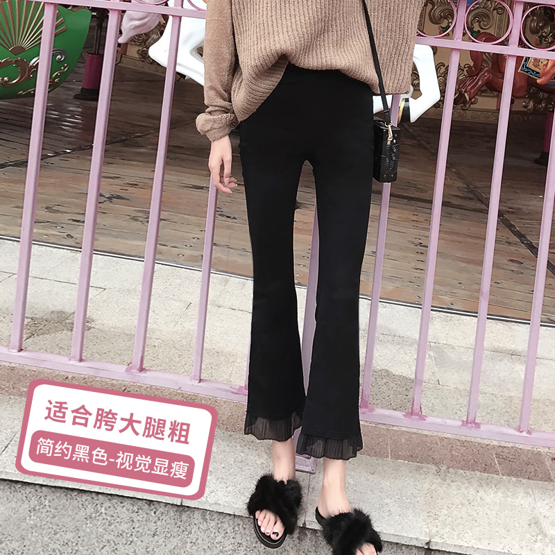 微2022夏季高腰垂感冰丝裤喇叭裤 宿痕休闲裤