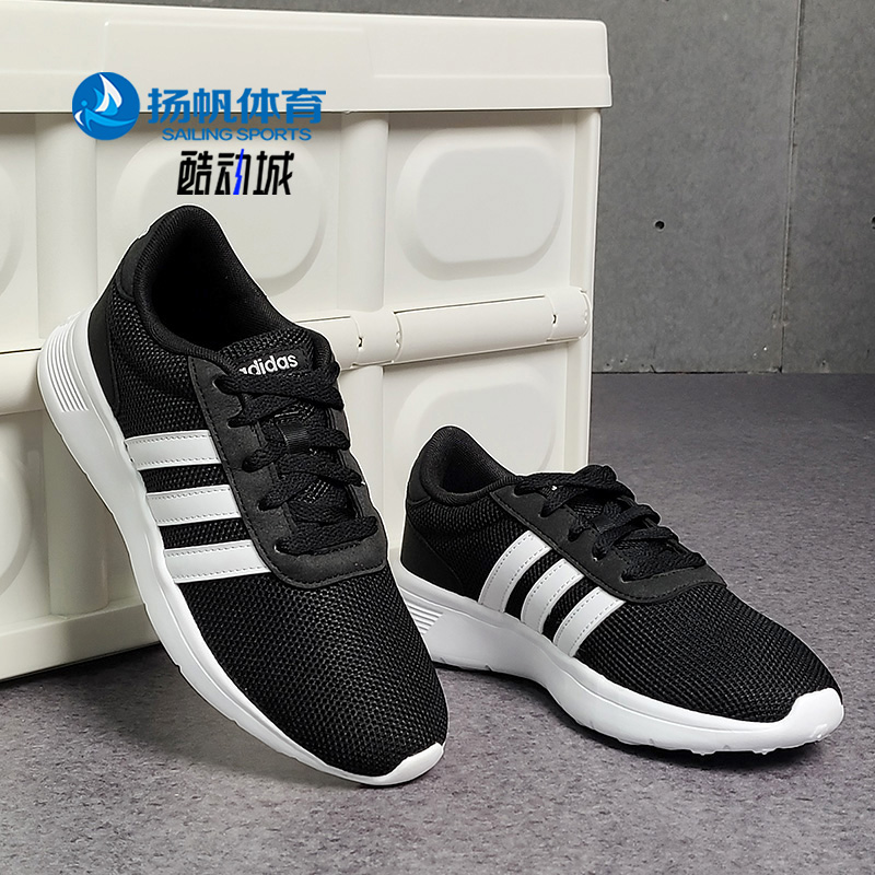 Adidas/阿迪达斯正品男女春夏舒适轻便运动休闲鞋 B28141 - 图2