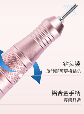 美甲打磨机稳定静音快速卸甲工具