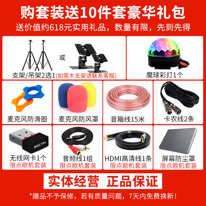 美国jblkp6010专业ktv 嘉音视听影音KTV/卡拉OK音箱