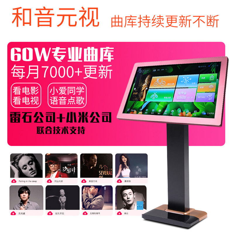 jbl ki510家庭ktv套装卡啦ok音响 嘉音视听影音KTV/卡拉OK音箱