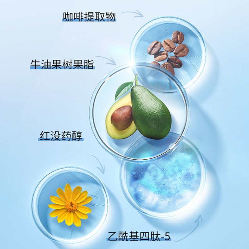 图 5