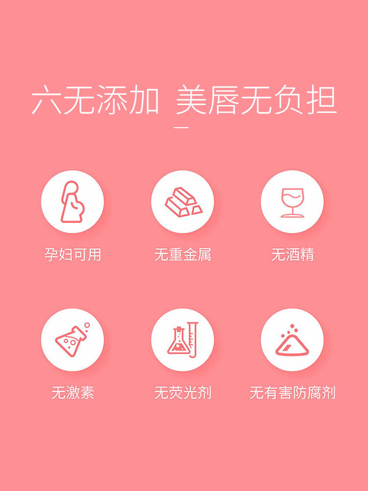 梵西ve气垫去角质淡化唇纹女润唇膏 fonce梵西资泉唇膜