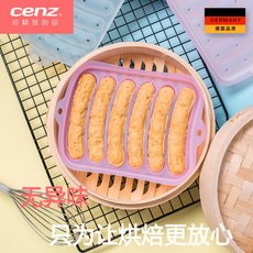 Серая ткань 德国cenz香肠模具宝宝硅胶婴儿家用辅食磨具自制儿童蒸肉肠火腿肠