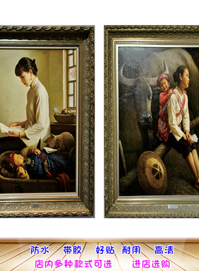 牧童图春牛装饰画吉祥镇宅画