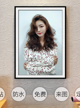 时尚风美女海报墙面挂画发型图片