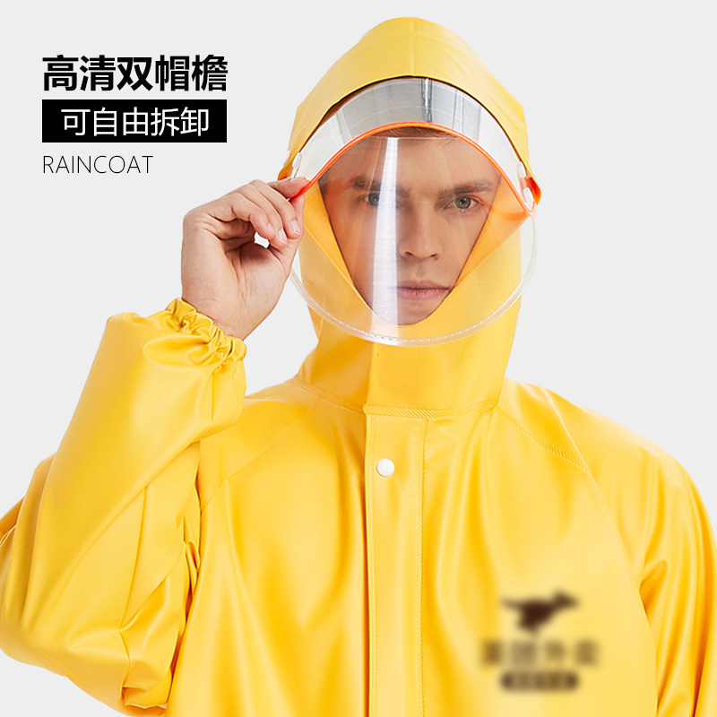 外卖骑手专用装备 雨衣美团雨衣雨裤套装男款骑行装备防雨服神器,淘宝优惠券,粉丝福利购,淘宝优惠卷