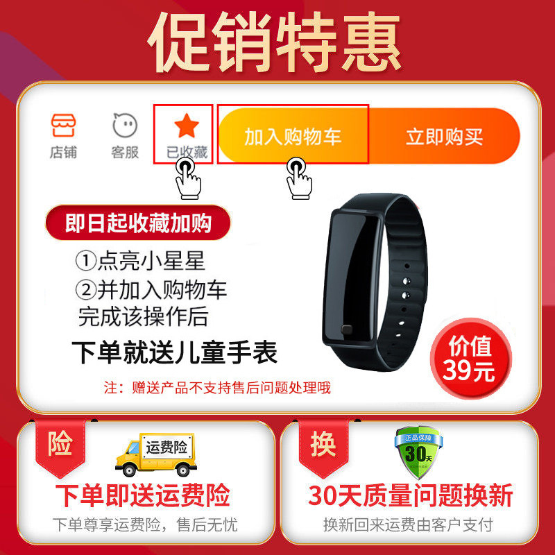 超大遥控越野车四驱攀爬耐摔充电动汽车儿童男孩漂移赛车玩具模型 - 图3