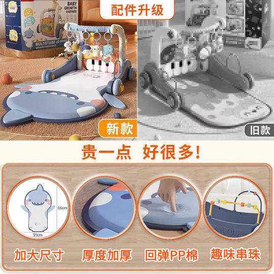 婴儿脚踏钢琴健身架学步车0到3个月1岁6满月礼物新生幼儿宝宝玩具