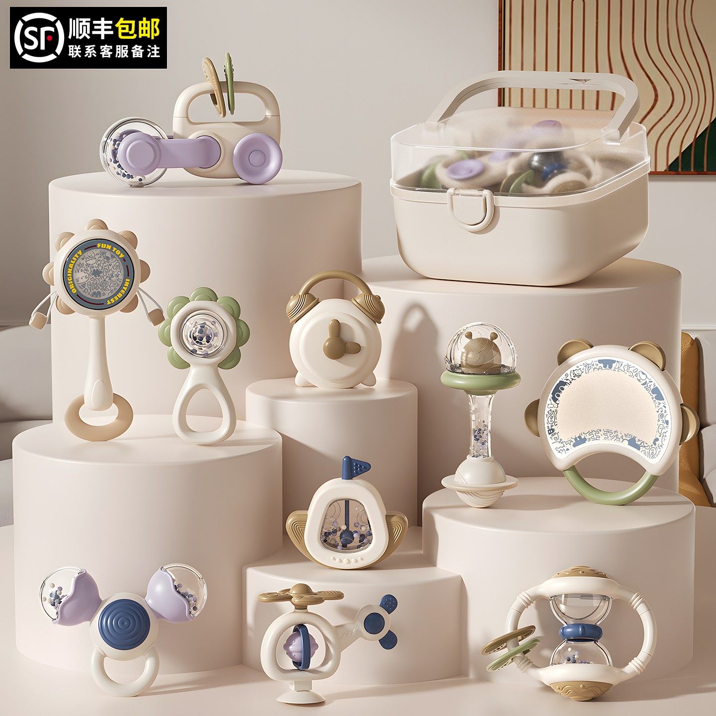 婴儿摇铃礼盒新生儿的见面3到6个月宝宝0一1岁玩具小月龄礼物满月,淘宝优惠券,粉丝福利购,淘宝优惠卷