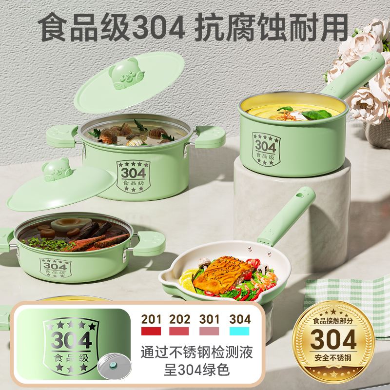 迷你小厨房真煮全套真实版炒菜可做饭网红教具厨具女孩子生日礼物 - 图2