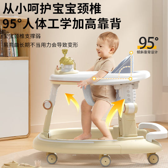 Xiaohongshu recommends a walker to moms of hundreds of thousands of babies