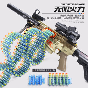 M416电动软弹枪玩具抢模型电动连发可发射吃鸡装备男孩户外对战电动m416软弹枪 图片价格品牌报价 京东