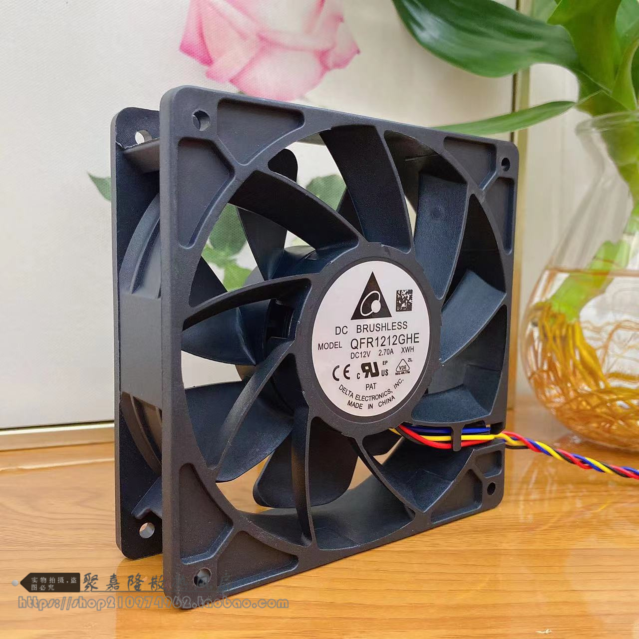 台达QFR1212GHE 12V 2.7A 翼比特E9 T9 L3 蚂蚁S7 S9暴力散热风扇 - 图0