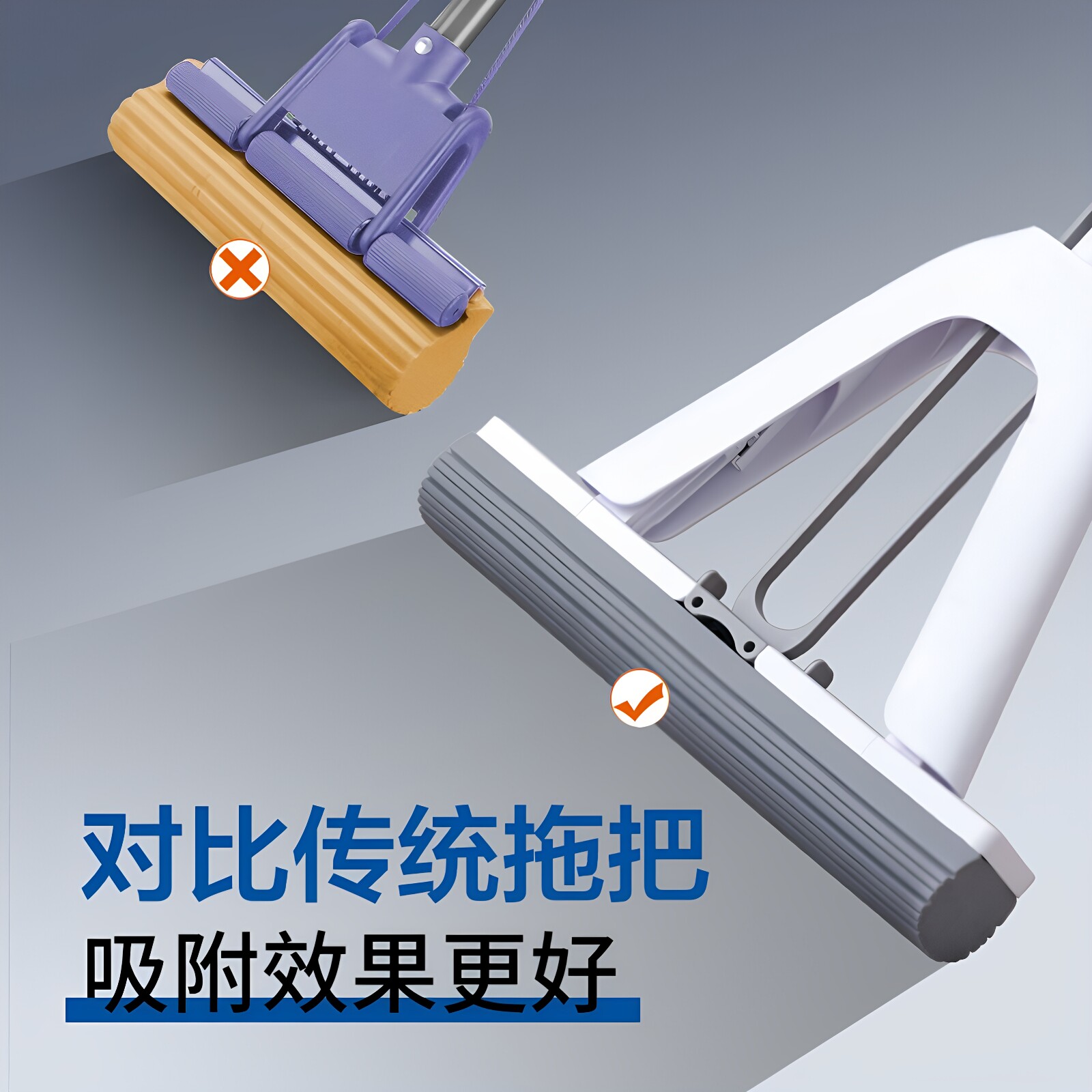 海绵拖把家用一拖2025免手洗净强吸水胶棉对折式地拖地神器加大
