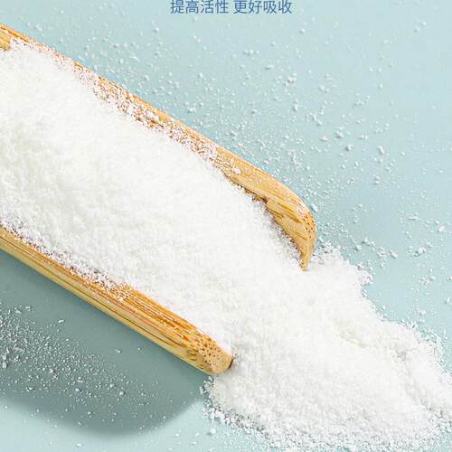 益生菌粉【19.9发100条】男女肠道冻干粉调理益生元固体饮料 003 - 图2