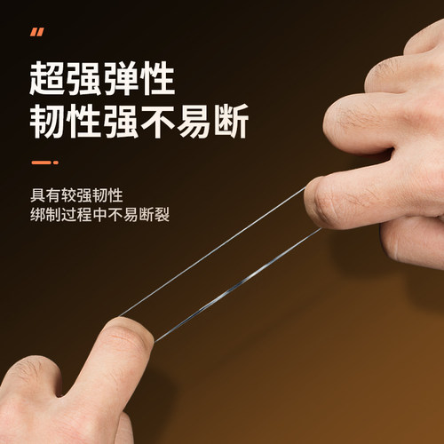 大物颗粒皮筋大号透明橡皮筋防老化强力手绑颗粒皮筋圈钓鱼小配件 - 图2