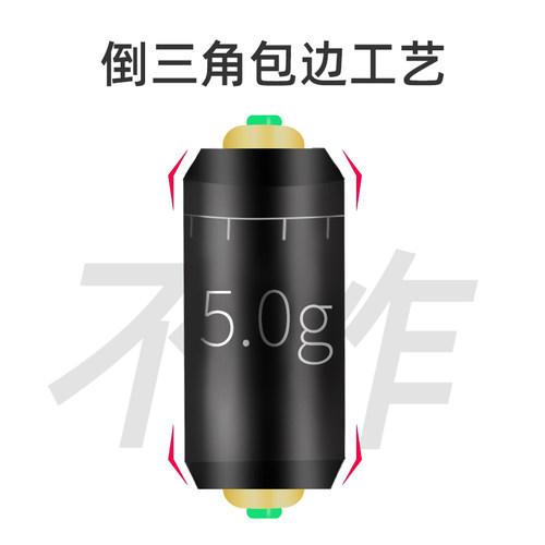 大物双芯刻度快速铅坠可调节5g6g8g10克配重加厚环保软芯铅皮卷 - 图2