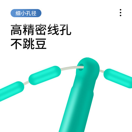 飞巴适大物漂座大号高弹性加长鱼漂座钓鱼插漂坐巨物线组小配件 - 图1