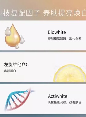 【官方正品】法国美帕青春密码面膜NAD+多维焕白紧致修护贴片面膜