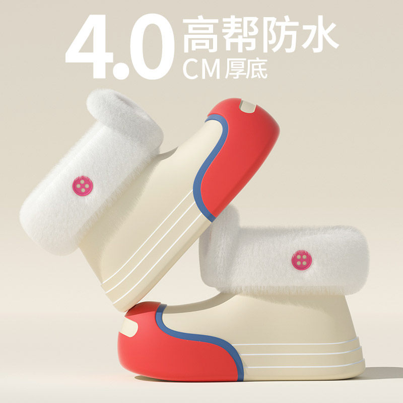 可拆卸防水棉拖鞋女冬季2025新款外穿防滑雪地靴毛绒保暖儿童棉鞋,淘宝优惠券,粉丝福利购,淘宝优惠卷