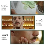 Proraso, ароматный лосьон после бритья, импортный питательный тонер после бритья, Италия, сужает поры, 400 мл