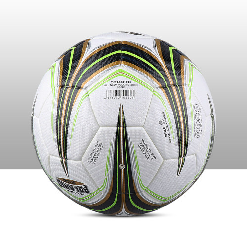 star世达3000足球成人5号热帖和FIFA专业比赛用球SB145FTB正品 - 图2