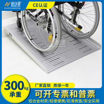 Road Dammam barrier-free access wheelchair Step Plate Slope Mat mobile residual-level human care with portable ramp