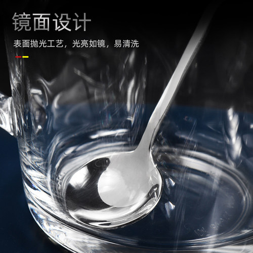 304不锈钢长柄搅拌勺小汤匙调料咖啡勺子加长创意冰勺甜品蜂蜜勺 - 图1