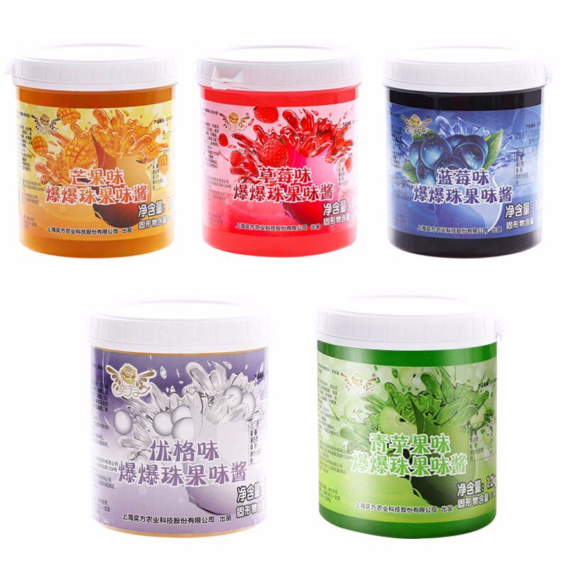  七水缘食品珍珠奶茶粉