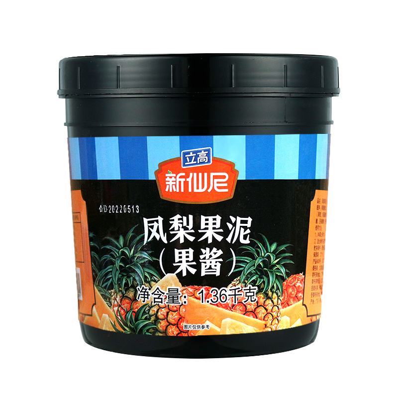 新仙尼凤梨果泥果酱茶1.36kg水果酱水果茶冲饮饮料珍珠奶茶原料-图3