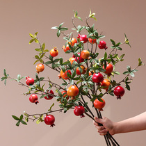 Yongyue Home Emulation Flower Pomegranate Fruit Decoration Pendulum-room Living Room persimmon Tomatoes Fruits Fake Flowers with a Ruyi Flowers Bouquet