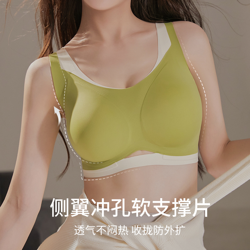 安娜蜜语大胸显小薄款无痕大码聚拢内衣女无钢圈防下垂收副乳胸罩
