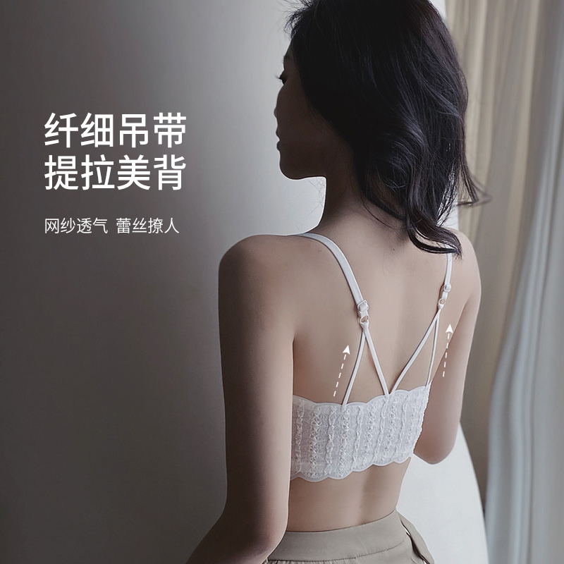 聚拢性感法式薄款蕾丝无钢圈文胸 安娜蜜语文胸