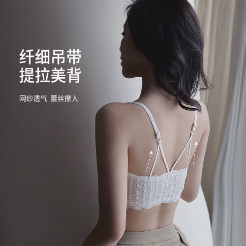美背内衣女小胸聚拢性感法式薄款蕾丝无钢圈文胸白色收副乳胸罩 - 图0