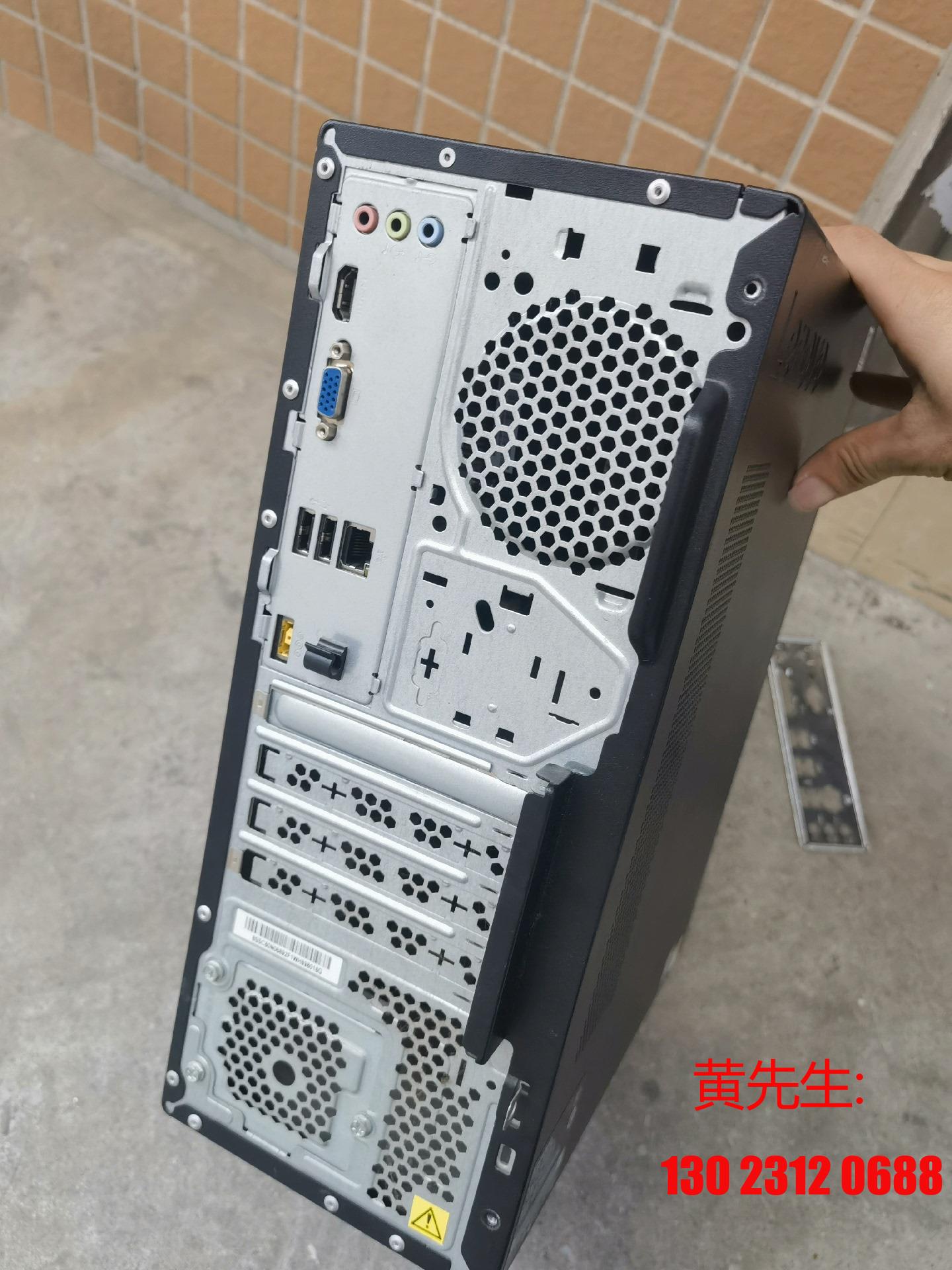 联想扬天M5900d，19年底生产，配置：A4 9125双核议价 - 图0