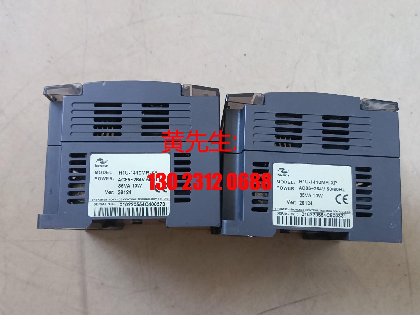 PLC 拆机汇川PLC   H1U-1410MR-XP议价 - 图0