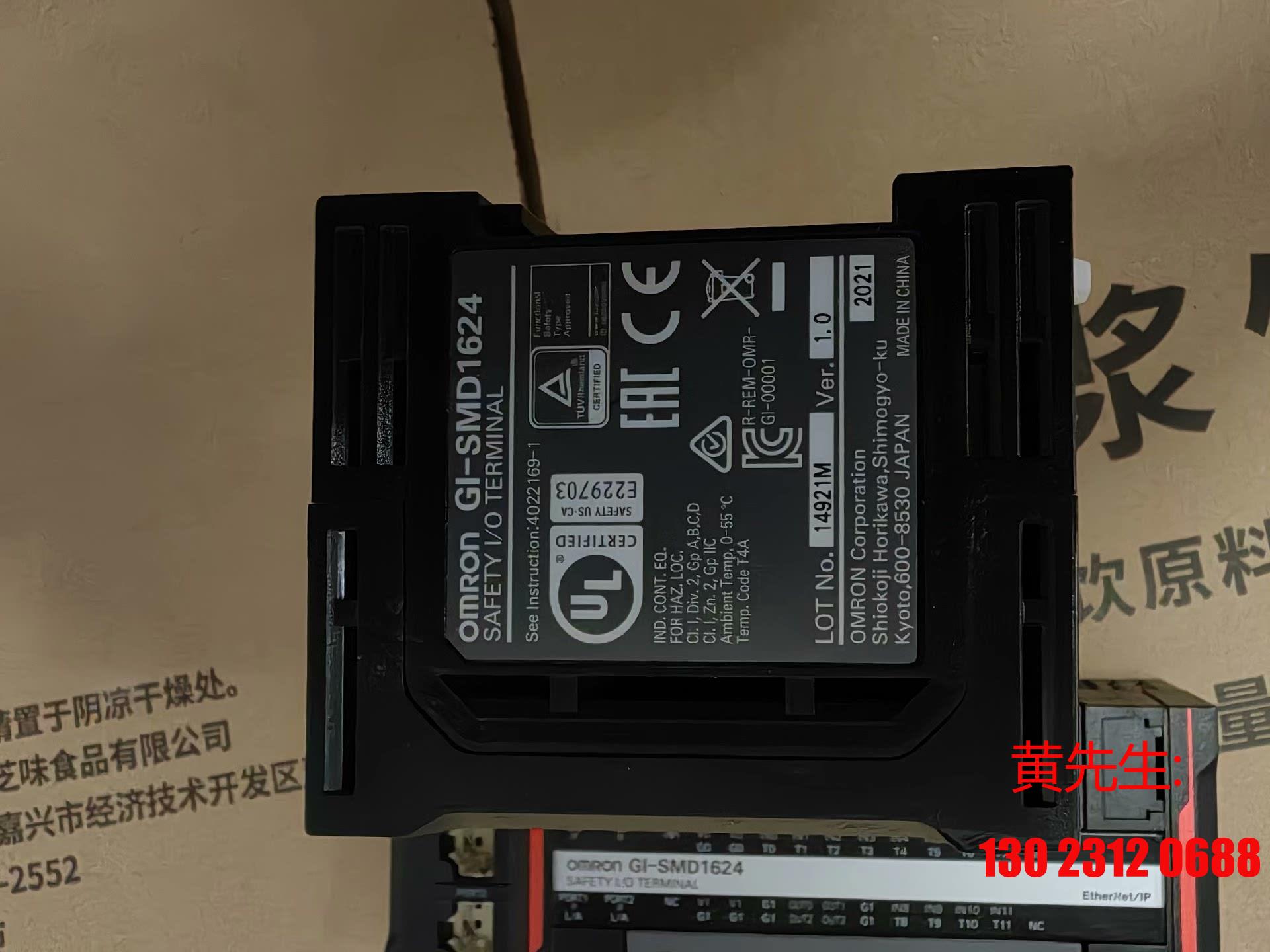 GI-SMD1624   二手拆机    实物图片   外观议价 - 图3