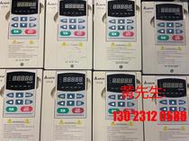 The Taida frequency converter VFD015B21A 1 5KW220V can be opened for 20 bargain price