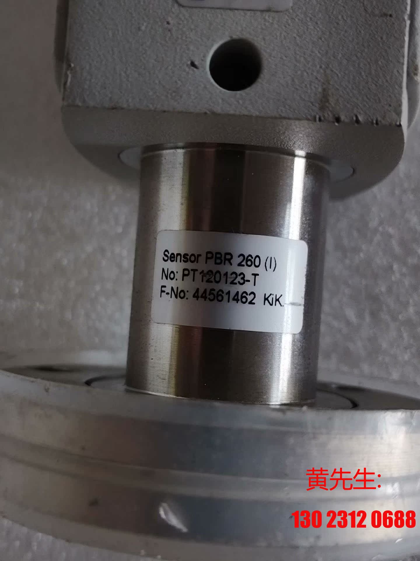 PFEIFFER VACUUM D-35614 PBR260议价 - 图1