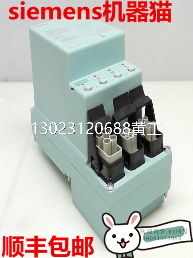 西门子3RK1304-5LS40-3AA0高性能可逆启动器3RK13045LS403AA0议价-图1