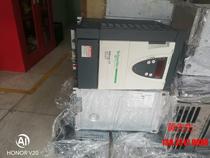 Schneider ATV71 frequency converter into colour 9 new fit cabinet functional package good bargaining