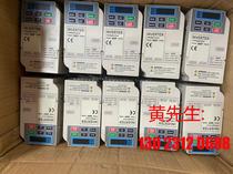 99 New JSCC Lean Frequency Converter A025 0 25 KW 220 V 220 V price