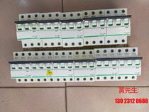 50A3 25A4 support 20A 25A4 for Schneider iC65N empty opening 3P detached machine