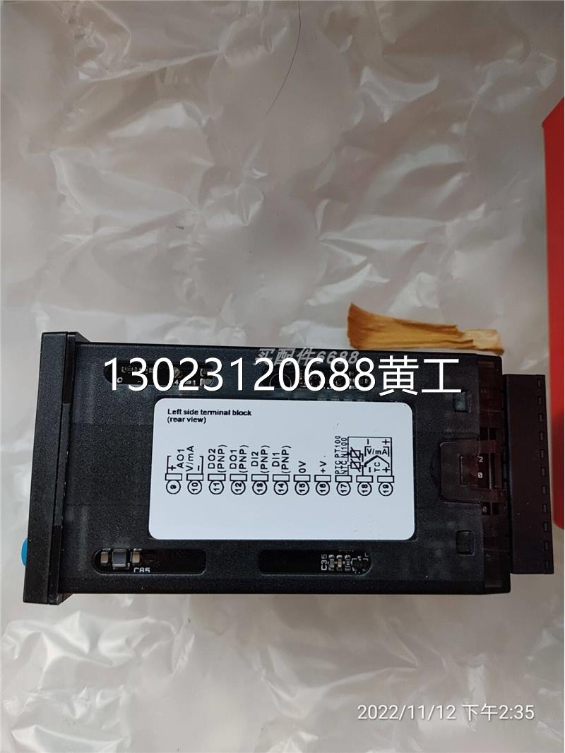 TRANSMOTEC SD3792-24-1500-F-24VDC执行器议价-图1