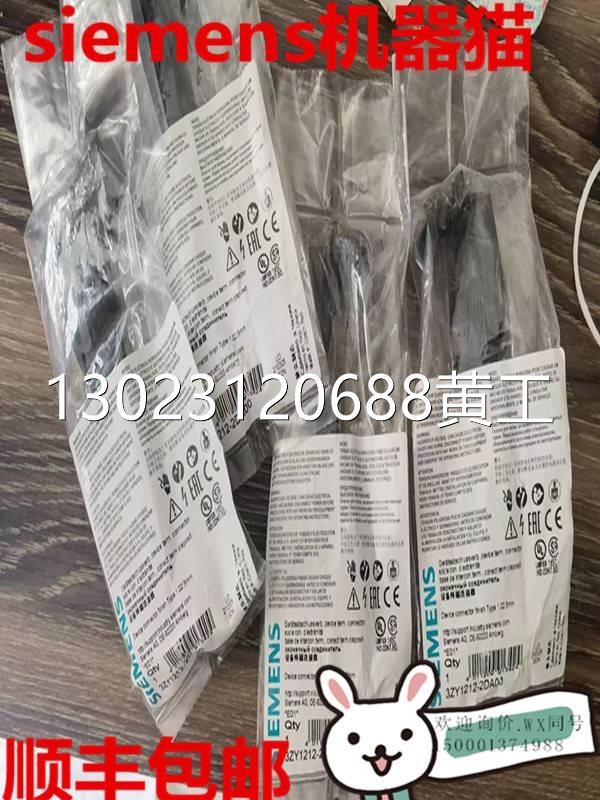 西门子6GK模块6GK1415-2BA10带显示屏原装模块6GK1415-2BA1O现货-图1